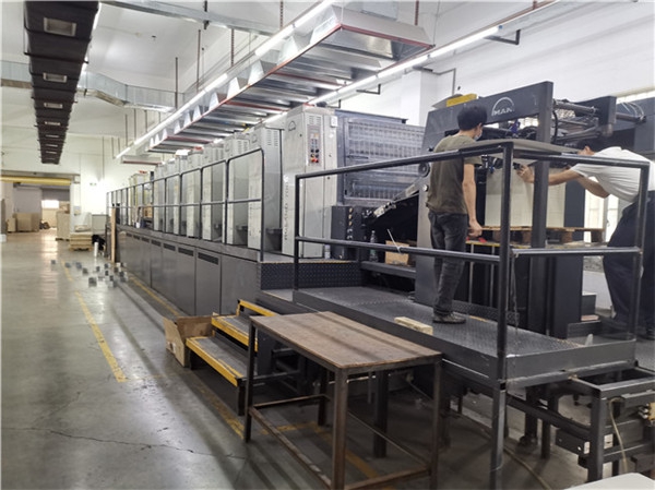 彩盒(he)訂做的包裝設計(ji)流程