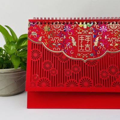 台(tai)曆挂曆(lì)