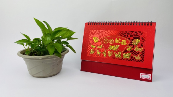 台曆挂曆(lì)