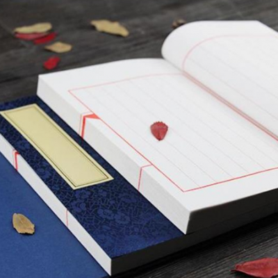 古裝(zhuāng)書定做(zuo)