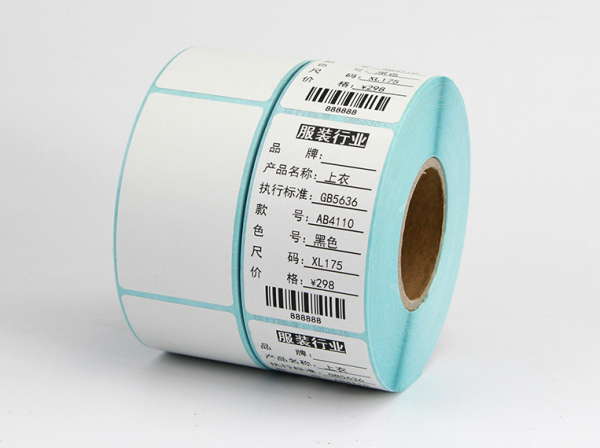 不幹(gan)膠标簽