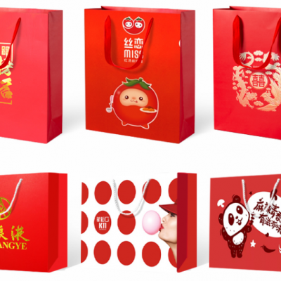 大(da)紅色手(shǒu)提袋