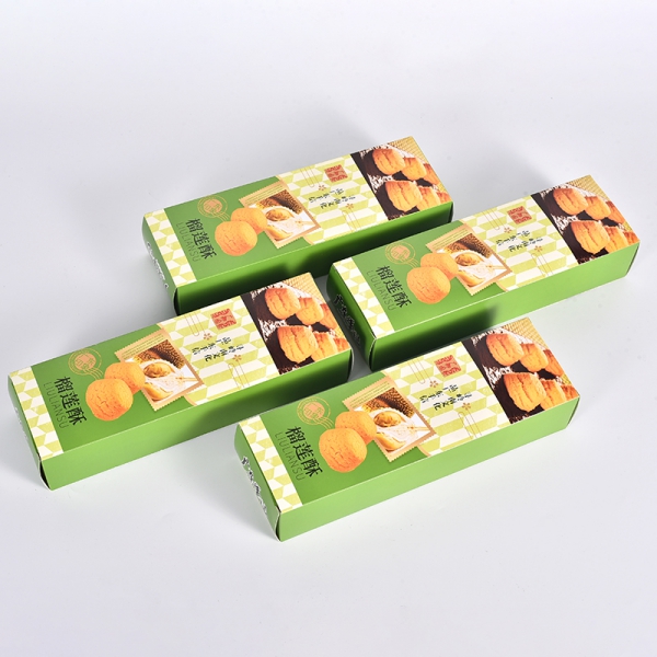酥餅(bing)食品彩盒(he)